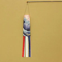 Load image into Gallery viewer, Lucky Cat Koinobori | Japanese Windsock Carp Fish Flag Kite - 1 Pc