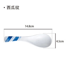 Load image into Gallery viewer, Vintage Asian Soup Spoons | Japanese Ceramic Cutlery - 1 Pc