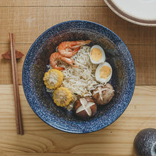 Load image into Gallery viewer, Textured Ramen Bowls | Large Japanese Noodle Dish - 1 Pc