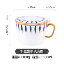 Load image into Gallery viewer, Modern Ramen Bowls with Handle and Lid | Japanese Ceramic Tableware - 1 Set