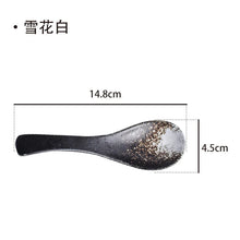 Load image into Gallery viewer, Vintage Asian Soup Spoons | Japanese Ceramic Cutlery - 1 Pc