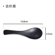Load image into Gallery viewer, Vintage Asian Soup Spoons | Japanese Ceramic Cutlery - 1 Pc