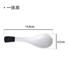 Load image into Gallery viewer, Vintage Asian Soup Spoons | Japanese Ceramic Cutlery - 1 Pc