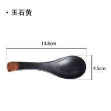 Load image into Gallery viewer, Vintage Asian Soup Spoons | Japanese Ceramic Cutlery - 1 Pc