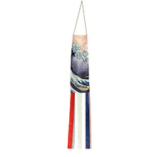 Load image into Gallery viewer, Lucky Cat Koinobori | Japanese Windsock Carp Fish Flag Kite - 1 Pc