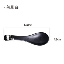 Load image into Gallery viewer, Vintage Asian Soup Spoons | Japanese Ceramic Cutlery - 1 Pc