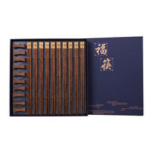 Load image into Gallery viewer, Premium Natural Wood Chinese Chopsticks Gift Box with Holder - 10 Pair Set