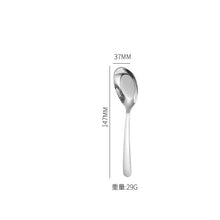 Load image into Gallery viewer, Stainless Steel Flat Bottom Asian Soup Spoons | Long Handle - 1 Pc