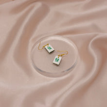 Load image into Gallery viewer, Green & White Mahjong Set Gold Earrings | Chinese New Year Gift - 1 Pair