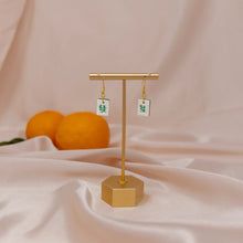 Load image into Gallery viewer, Green & White Mahjong Set Gold Earrings | Chinese New Year Gift - 1 Pair