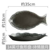 Load image into Gallery viewer, Japanese Fish Shaped Sushi Plates | Large Ceramic Serving Dish - 1 Pc