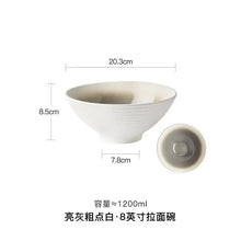 Load image into Gallery viewer, Japanese Porcelain Ramen Bowl | Large Noodle Soup Asian Bowls - 1 Pc