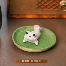 Load image into Gallery viewer, Ceramic Frog Tea Pets | Chinese Kung Fu Tea Ornaments - 1 Pc
