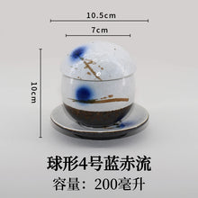 Load image into Gallery viewer, Chawanmushi Cups with Lids | Japanese Steamed Egg Ceramic Kobachi Small Bowl - 1 Pc