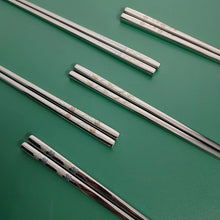 Load image into Gallery viewer, Delicate Carved Korean Metal Chopsticks | Stainless Non-Slip Tableware - 1/5 Pairs