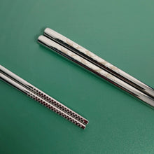 Load image into Gallery viewer, Delicate Carved Korean Metal Chopsticks | Stainless Non-Slip Tableware - 1/5 Pairs