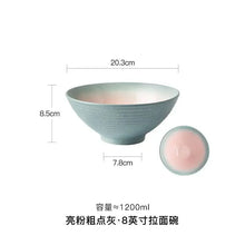 Load image into Gallery viewer, Japanese Porcelain Ramen Bowl | Large Noodle Soup Asian Bowls - 1 Pc