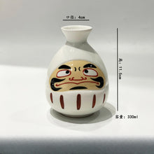 Load image into Gallery viewer, Japanese Daruma Sake Set | Tokkuri Bottle and 2 Ochoko Cup