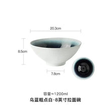 Load image into Gallery viewer, Japanese Porcelain Ramen Bowl | Large Noodle Soup Asian Bowls - 1 Pc