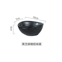 Load image into Gallery viewer, Oval Rustic Japanese Soy Sauce Bowl |  Small Dipping Bowls - 1 Pc