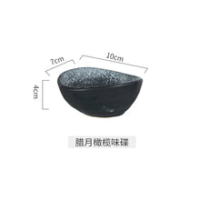 Load image into Gallery viewer, Oval Rustic Japanese Soy Sauce Bowl |  Small Dipping Bowls - 1 Pc