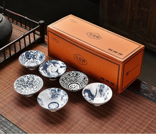Load image into Gallery viewer, Blue & White Porcelain Kobashi Small Tea Cups | Soy Sauce bowl - 1 PC