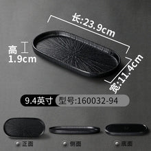 Load image into Gallery viewer, Black Melamine Dinner Platters | Japanese Sushi Plates - 1 Pc