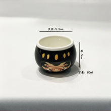 Load image into Gallery viewer, Japanese Daruma Sake Set | Tokkuri Bottle and 2 Ochoko Cup