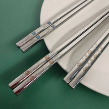 Load image into Gallery viewer, Delicate Carved Korean Metal Chopsticks | Stainless Non-Slip Tableware - 1/5 Pairs