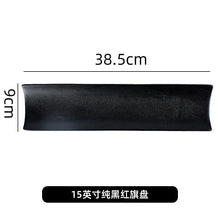 Load image into Gallery viewer, Black Rectangle Sushi Plates | Ceramic Japanese Serving Dish - 1 Pc