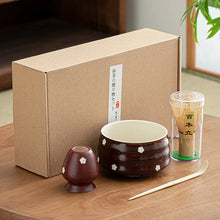 Load image into Gallery viewer, Brown Flower Matcha Teaware Set | Bowl Whisk Holder and Scoop
