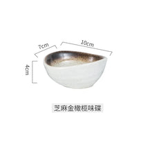 Load image into Gallery viewer, Oval Rustic Japanese Soy Sauce Bowl |  Small Dipping Bowls - 1 Pc