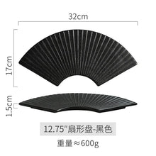 Load image into Gallery viewer, Exquisite Ceramic Fan Sushi Plates | Japanese Serving Tray - 1 Pc