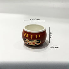 Load image into Gallery viewer, Japanese Daruma Sake Set | Tokkuri Bottle and 2 Ochoko Cup
