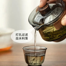 Load image into Gallery viewer, Clear Glass Gaiwan with Wooden Handle and Lid | Chinese Tea Set