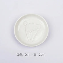 Load image into Gallery viewer, Revealing Cat Soy Sauce Plate | Small Ceramic Seasoning Dish - 1 Pc