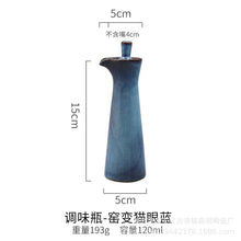 Load image into Gallery viewer, Tall Ceramic Seasoning Soy Sauce Bottle | Small Japanese Dispenser for Oil Vinegar - 1 Pc