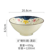 Load image into Gallery viewer, Retro Textured Floral Ramen Bowls | Ceramic Japanese Tableware - 1 Pc