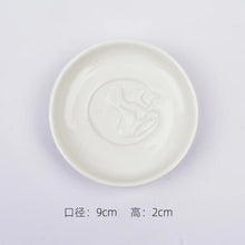 Load image into Gallery viewer, Revealing Cat Soy Sauce Plate | Small Ceramic Seasoning Dish - 1 Pc