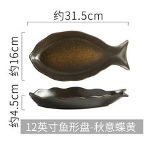 Load image into Gallery viewer, Japanese Fish Shaped Sushi Plates | Large Ceramic Serving Dish - 1 Pc