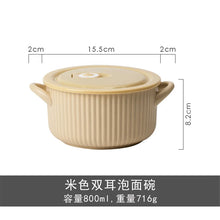 Load image into Gallery viewer, Pastel Ceramic Ramen Bowls | Japanese Instant Noodle Cups - 1 Set
