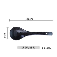 Load image into Gallery viewer, Classic White Japanese Ramen Bowl | Large Ceramic Tapered Bowls - 1 Pc