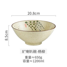 Load image into Gallery viewer, Retro Textured Floral Ramen Bowls | Ceramic Japanese Tableware - 1 Pc