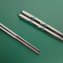 Load image into Gallery viewer, Delicate Carved Korean Metal Chopsticks | Stainless Non-Slip Tableware - 1/5 Pairs