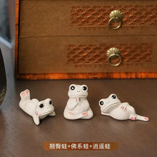 Load image into Gallery viewer, Ceramic Frog Tea Pets | Chinese Kung Fu Tea Ornaments - 1 Pc