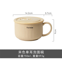 Load image into Gallery viewer, Pastel Ceramic Ramen Bowls | Japanese Instant Noodle Cups - 1 Set