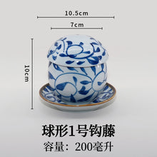 Load image into Gallery viewer, Chawanmushi Cups with Lids | Japanese Steamed Egg Ceramic Kobachi Small Bowl - 1 Pc