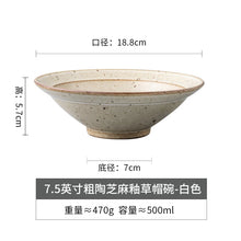 Load image into Gallery viewer, Minimalist Ceramic Pottery Japanese Bowls | Asian Ramen Tableware - 1 Pc