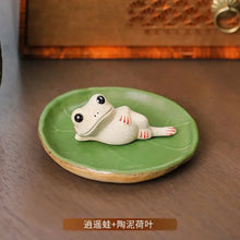 Load image into Gallery viewer, Ceramic Frog Tea Pets | Chinese Kung Fu Tea Ornaments - 1 Pc