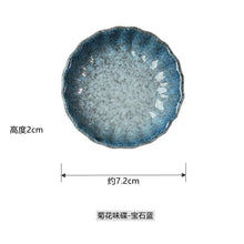 Load image into Gallery viewer, Scallop Japanese Soy Sauce Plate | Ceramic Dipping Dish - 1 Pc